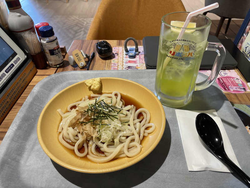 やきぱんさんのRAKU SPA Station 武蔵小金井のサ活写真