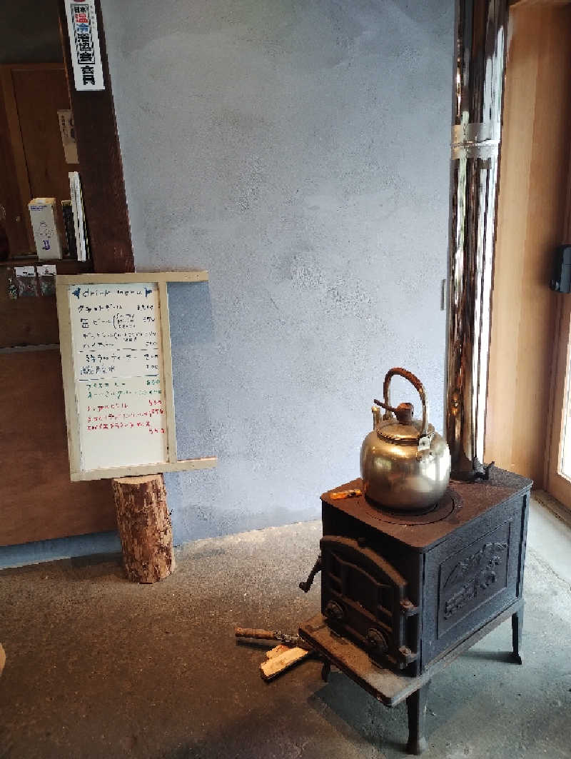 だんさみさんの紀美野サウナ&ホテルのサ活写真