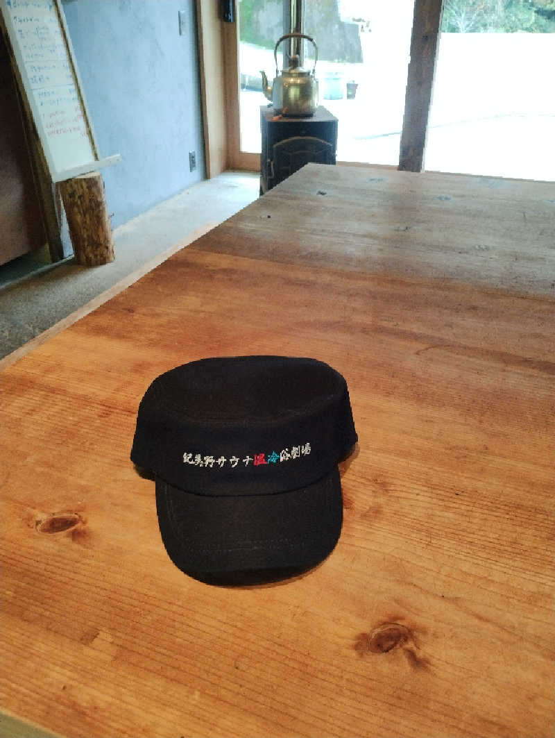 だんさみさんの紀美野サウナ&ホテルのサ活写真