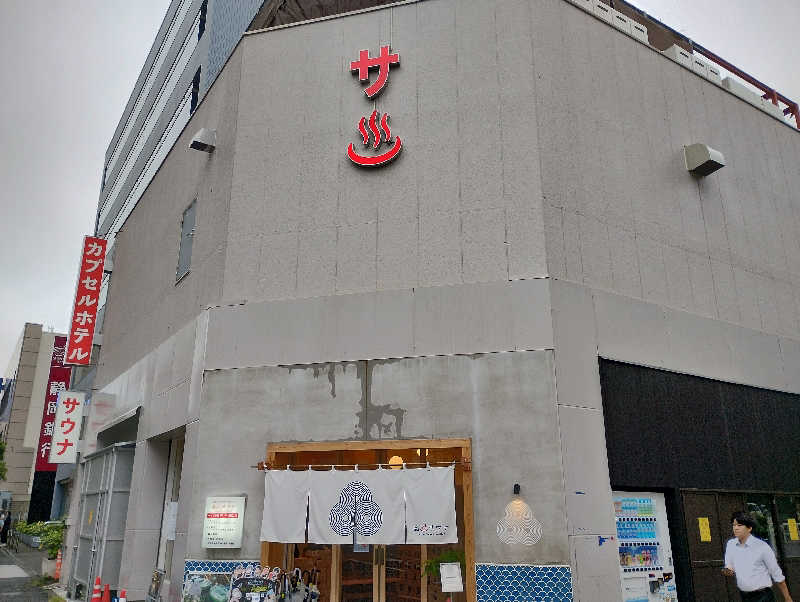 それこれさんの泊まれるサウナ屋さん 品川サウナのサ活写真
