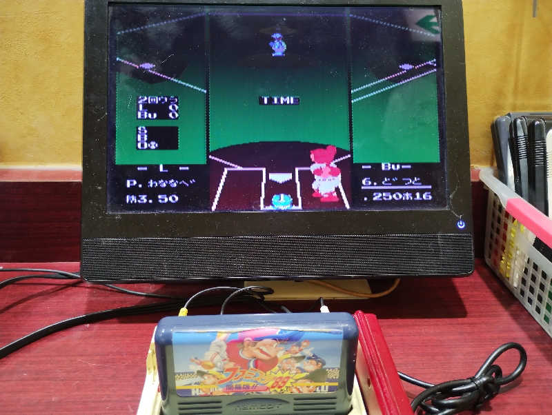 それこれさんのスパ&カプセル ニューウイングのサ活写真