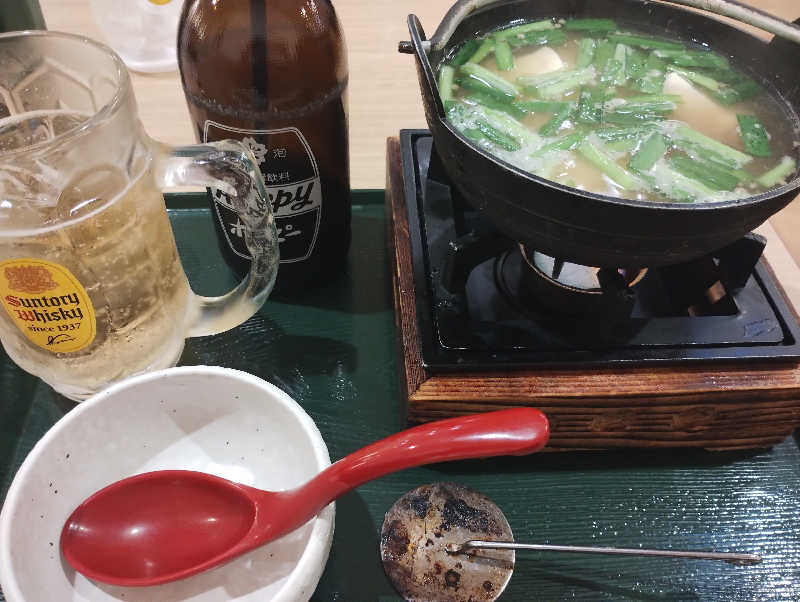 それこれさんのおふろの王様 大井町店のサ活写真