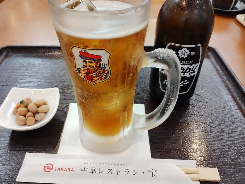 ホッピーセット黒