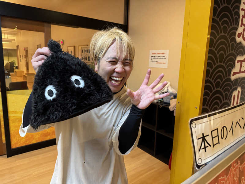 あっちゃんさんの上尾天然温泉 日々喜の湯のサ活写真