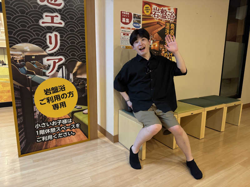 あっちゃんさんの上尾天然温泉 日々喜の湯のサ活写真