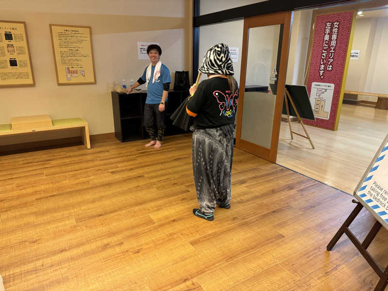 あっちゃんさんの上尾天然温泉 日々喜の湯のサ活写真