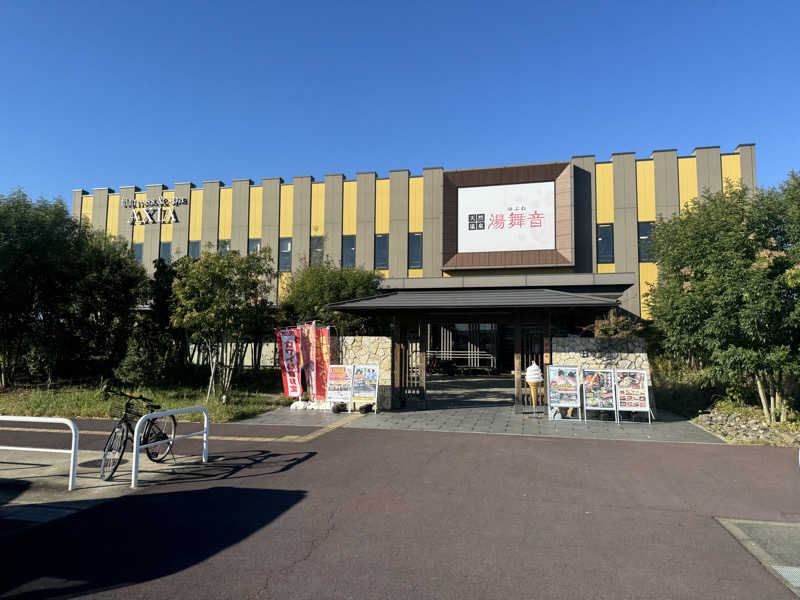 あっちゃんさんの天然温泉 湯舞音 龍ケ崎店のサ活写真