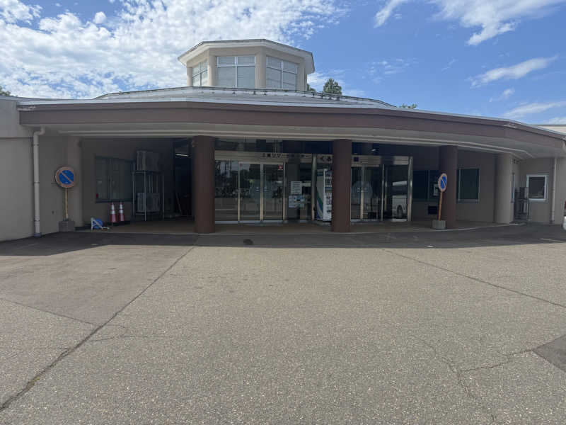 あっちゃんさんの上越市上越リゾートセンター くるみ家族園のサ活写真