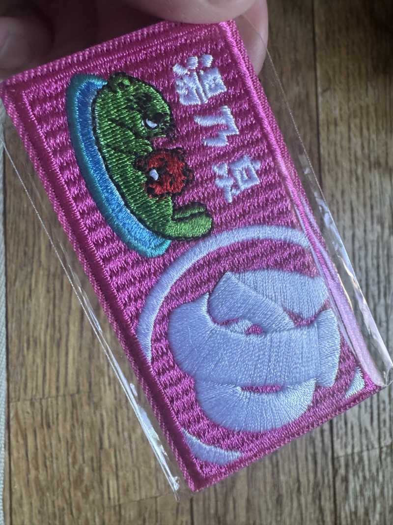 あっちゃんさんの湯乃泉 草加健康センターのサ活写真