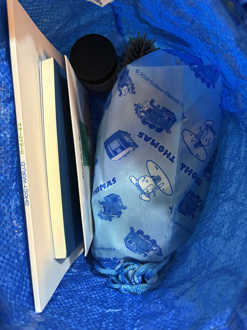 Hoshi-Comingさんの豊田挙母温泉 おいでんの湯のサ活写真