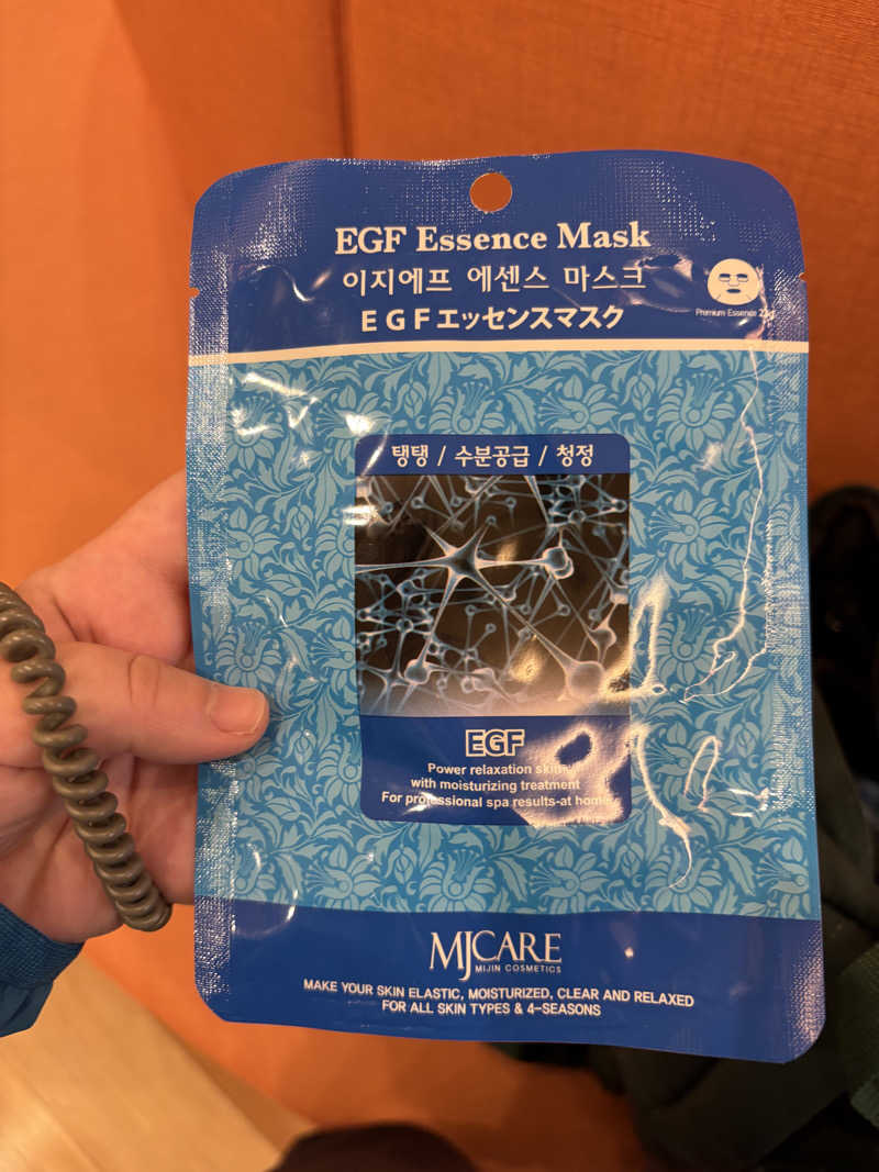 Hoshi-Comingさんの豊田挙母温泉 おいでんの湯のサ活写真