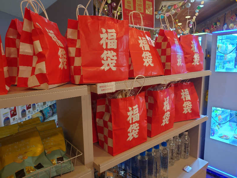 SさんのOYUGIWA浜松市野のサ活写真