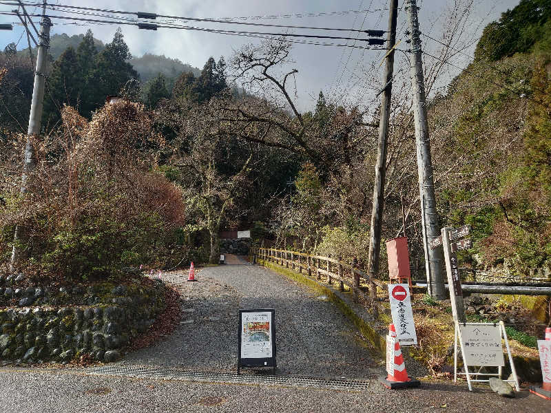 Sさんのサウナ寸又峡 -TripTrain-のサ活写真