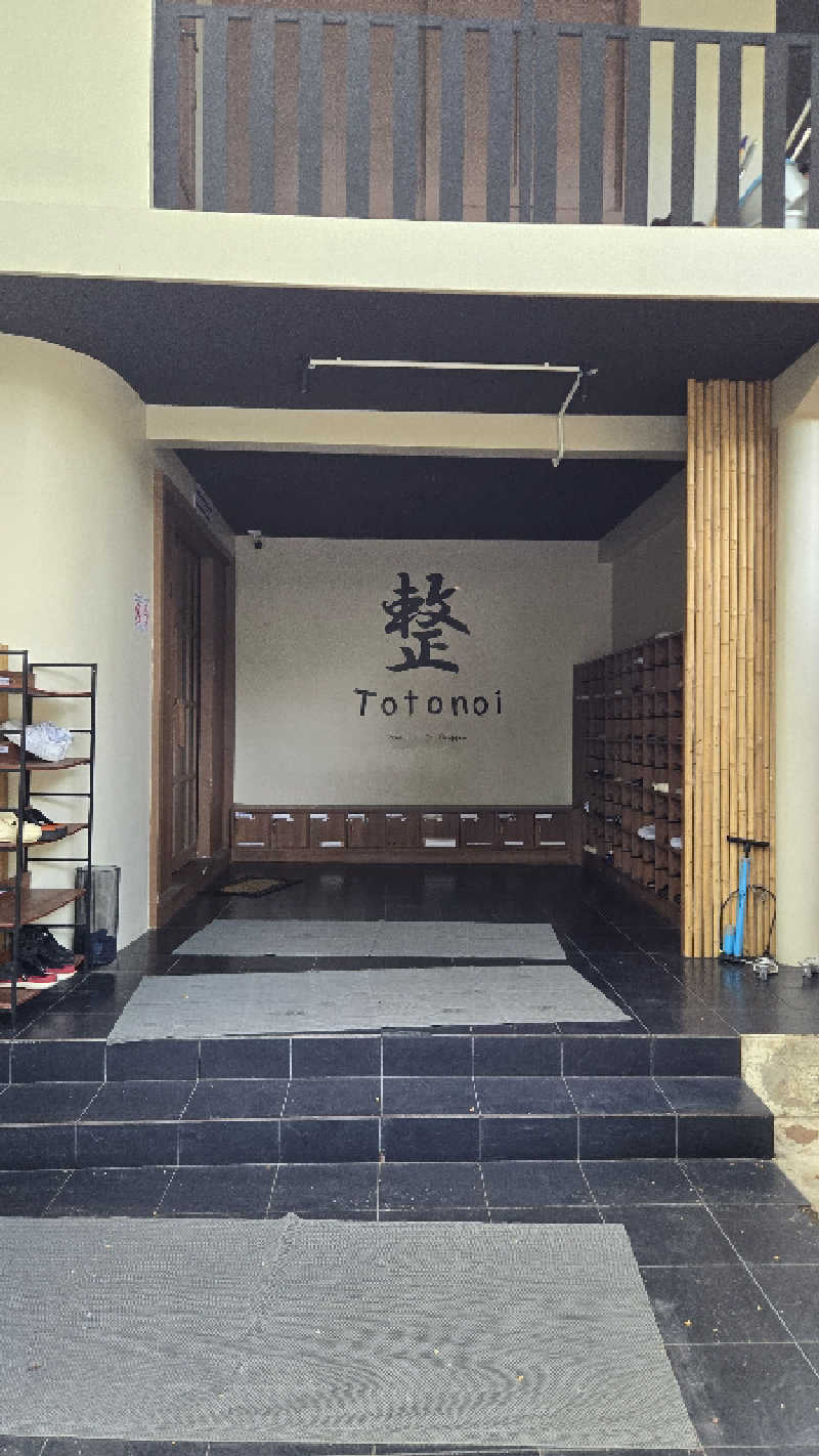 めんさんのTotonoi Sauna&Onsen Bangkok -整-のサ活写真