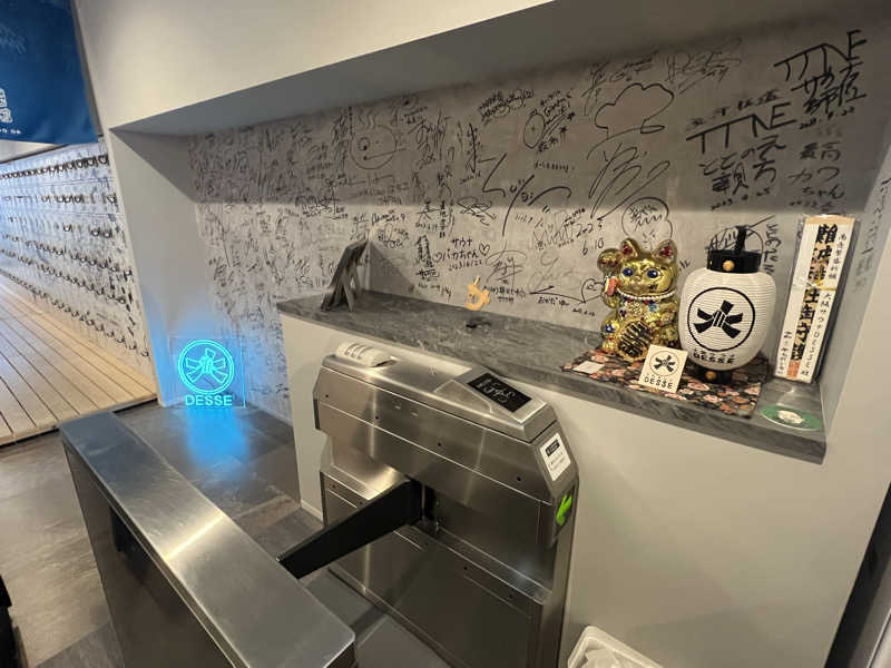 ひらじょにさんの大阪サウナDESSEのサ活写真