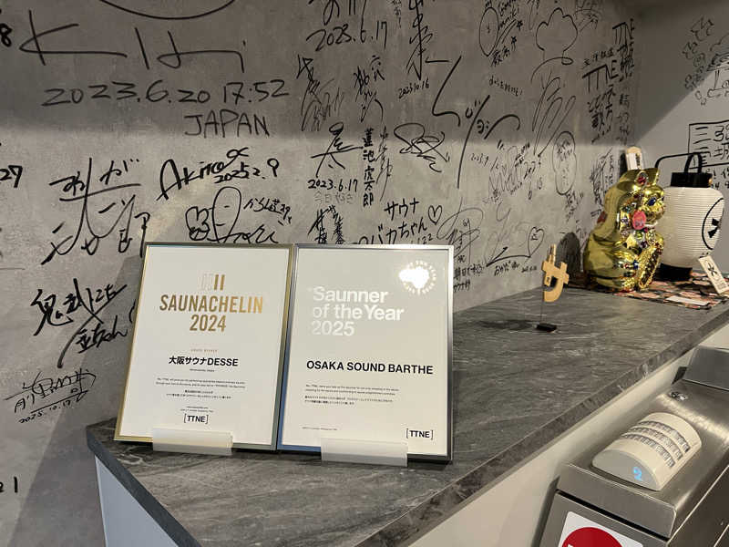 ひらじょにさんの大阪サウナDESSEのサ活写真