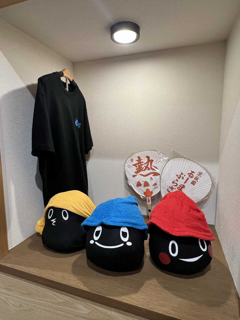 ひらじょにさんのサウナ&カプセルホテル ルーマプラザのサ活写真