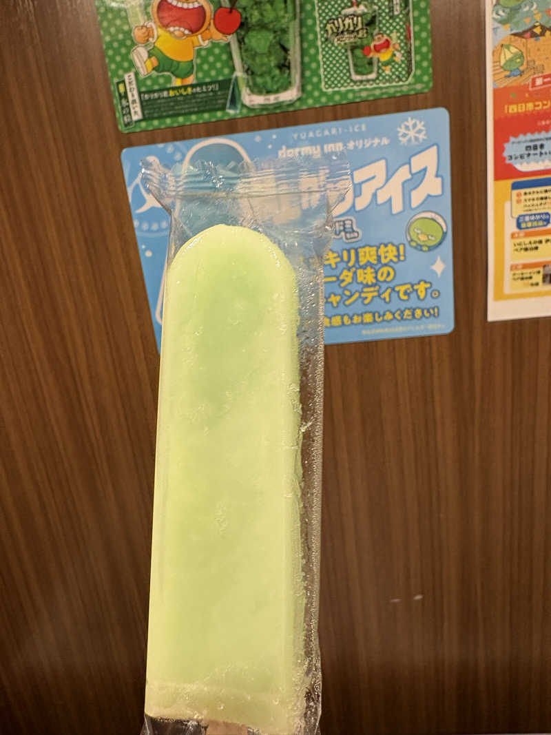 逆襲のサウナーさんの天然温泉 豊穣の湯 ドーミーイン池袋のサ活写真