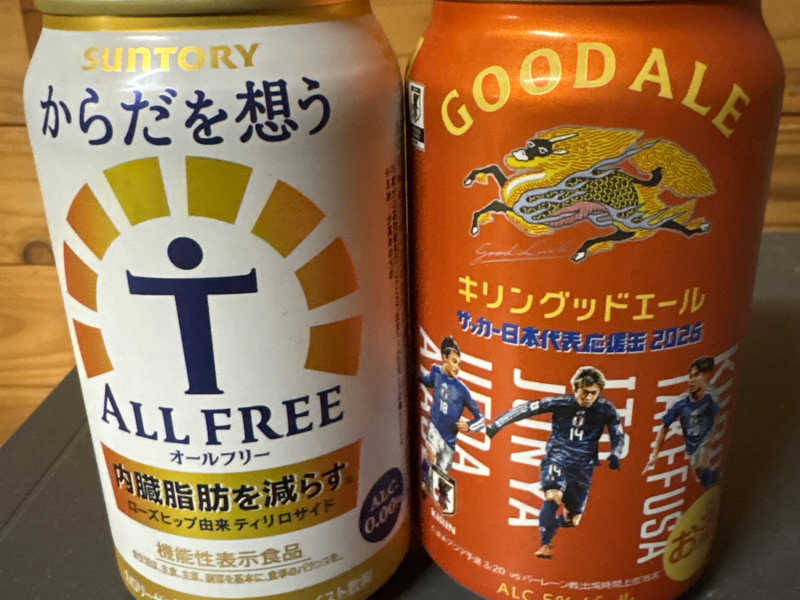 オールフリーとグッドエール