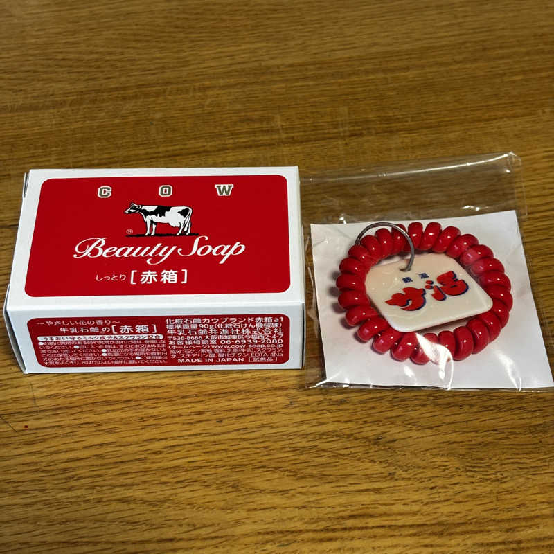 Kare-ya🍛さんの亀遊舘のサ活写真