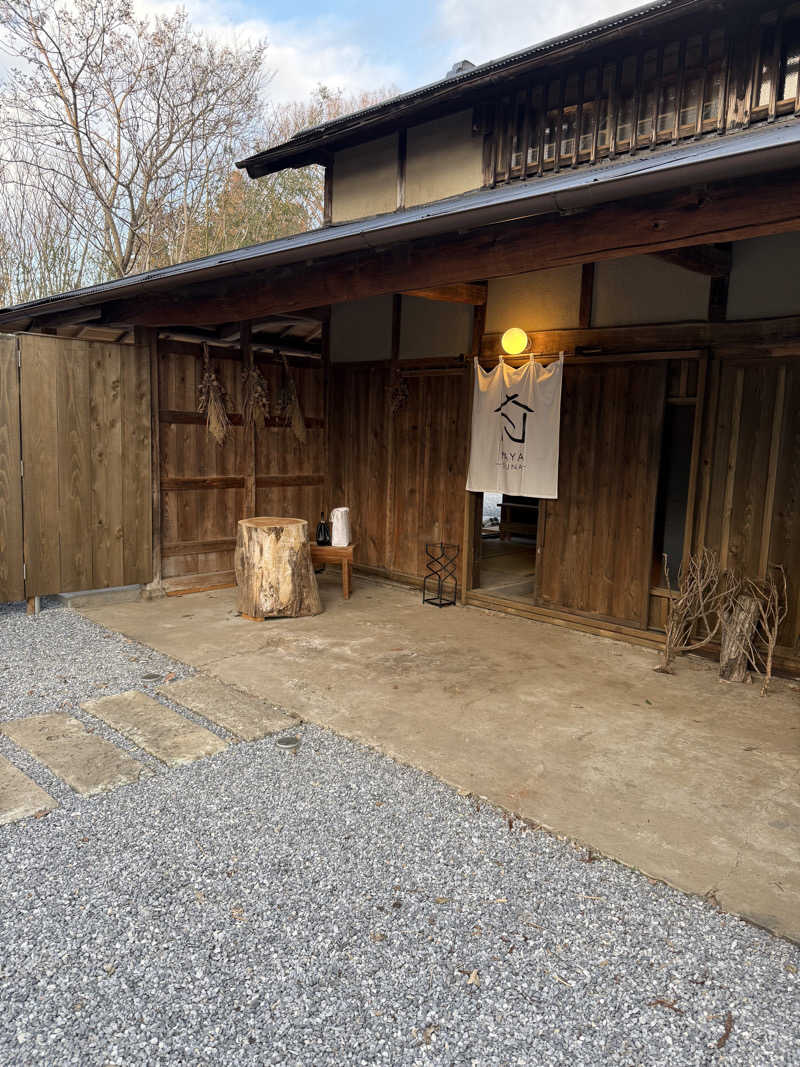 北関東サウナーさんのSAUNA NAYAのサ活写真