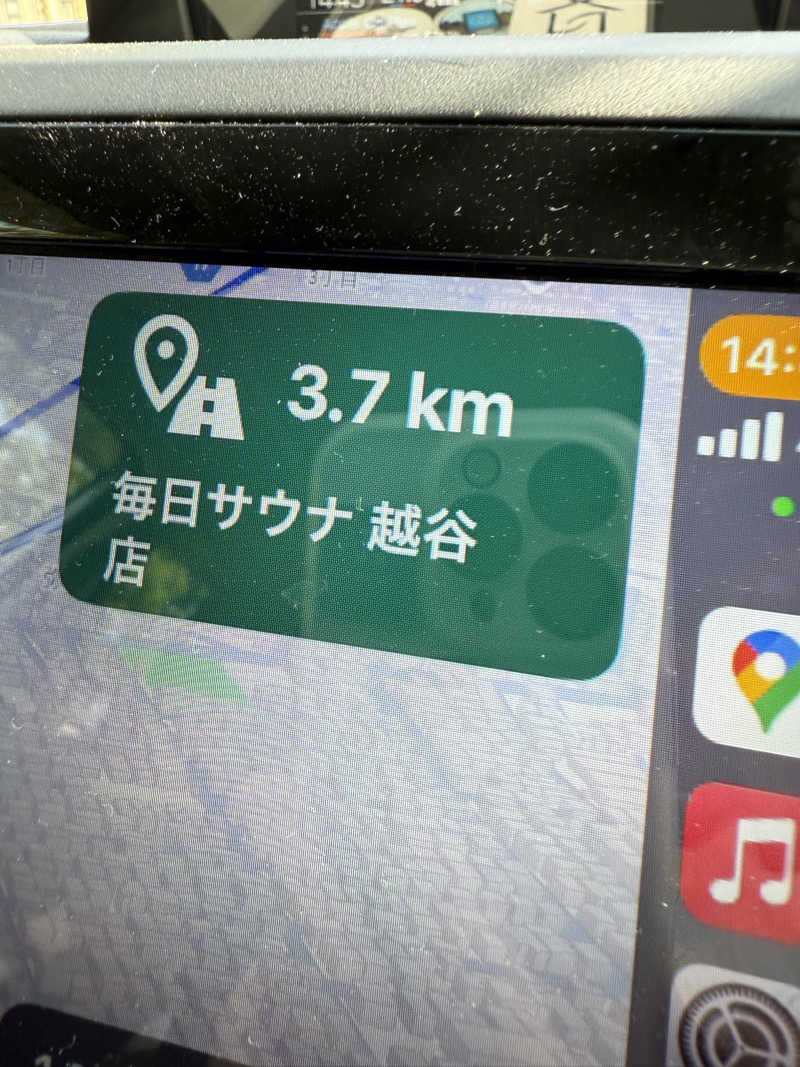 北関 kitakan &momongerさんの毎日サウナ 越谷店のサ活写真