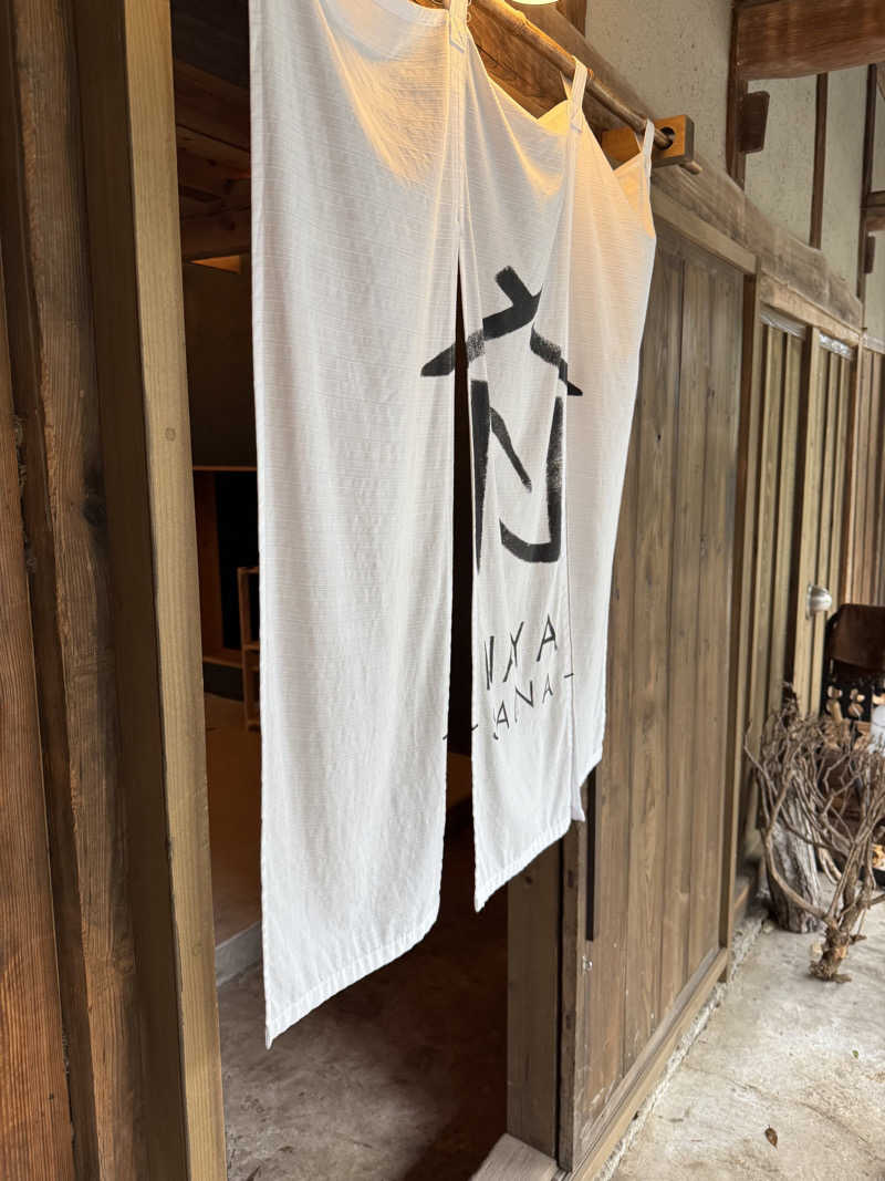 北関東サウナー　〜第二章〜さんのSAUNA NAYAのサ活写真