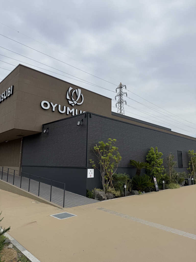 北関東サウナー　熱波人、モモンガヒロキさんの常総ONSEN&SAUNA お湯むすびのサ活写真