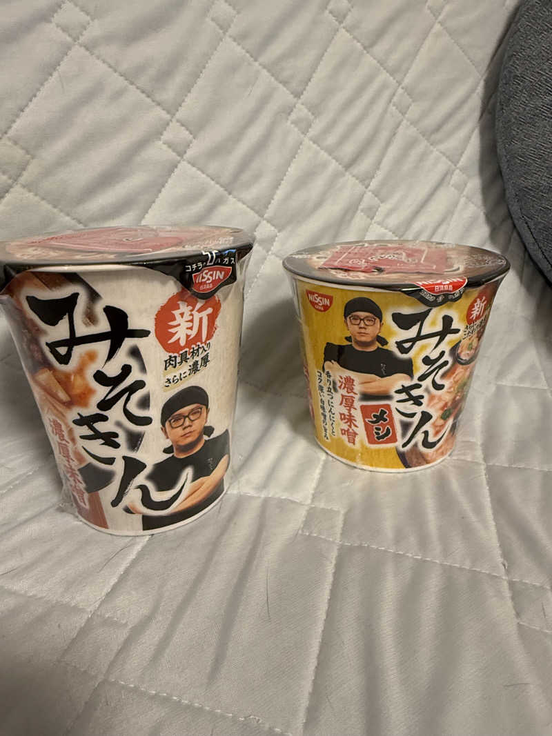 北関 kitakan &momongerさんの春日部温泉 湯楽の里のサ活写真