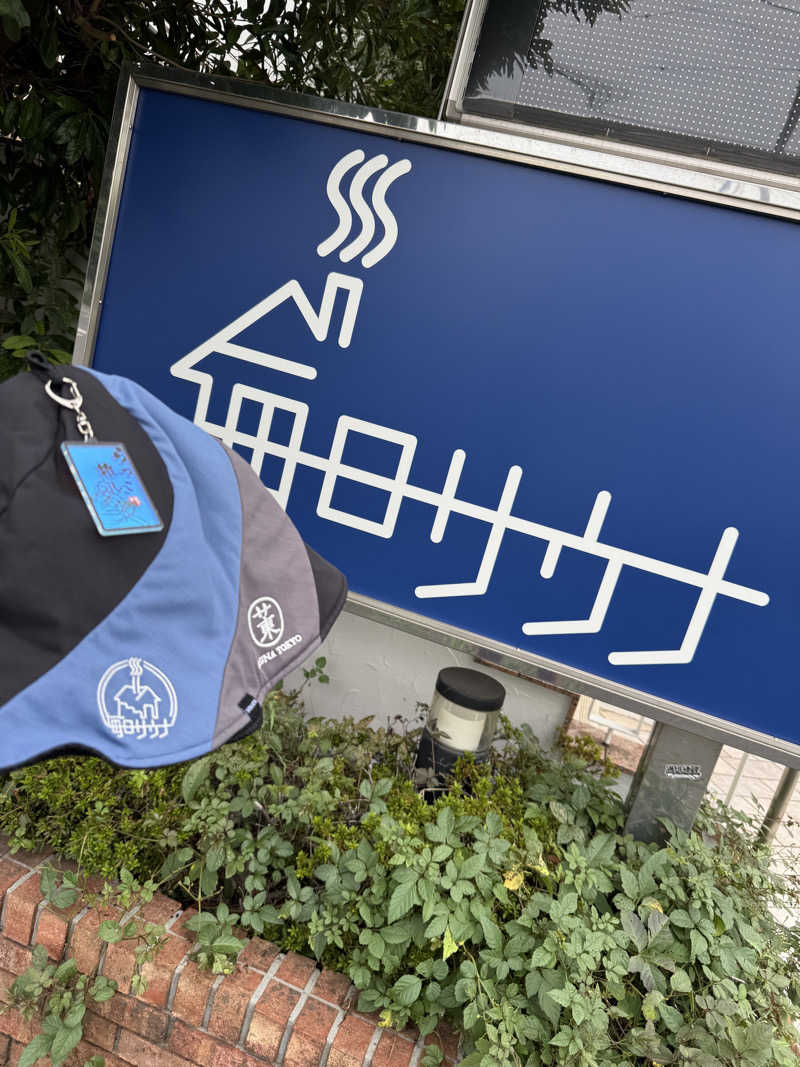 北関 kitakan &momongerさんの毎日サウナ 越谷店のサ活写真