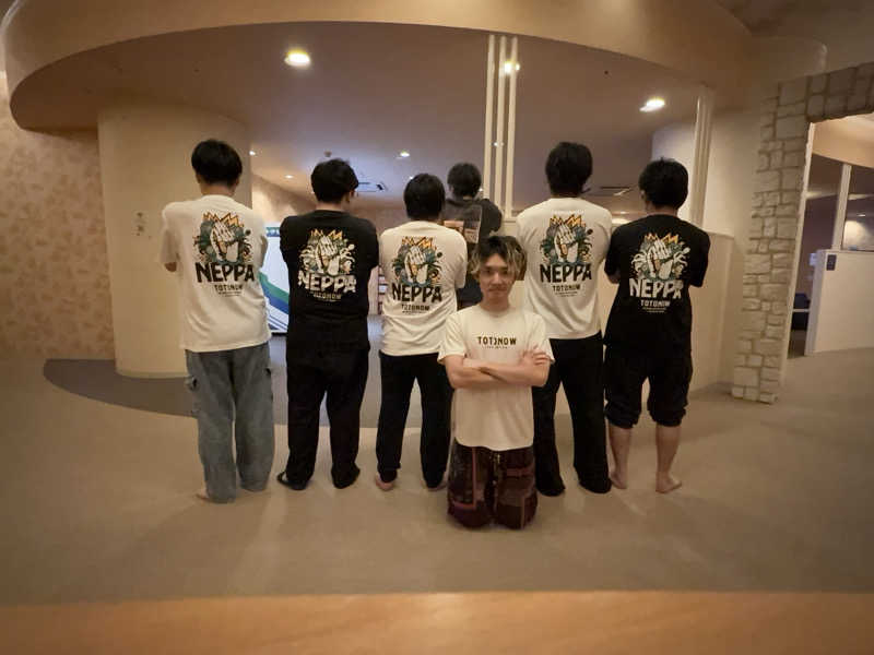 北関 kitakan &momongerさんのスパリゾートリブマックス 天然温泉 森の泉のサ活写真