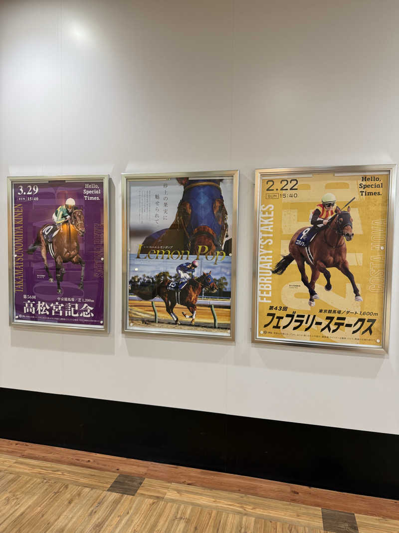 北関 kitakan &momongerさんの御老公の湯 境店のサ活写真