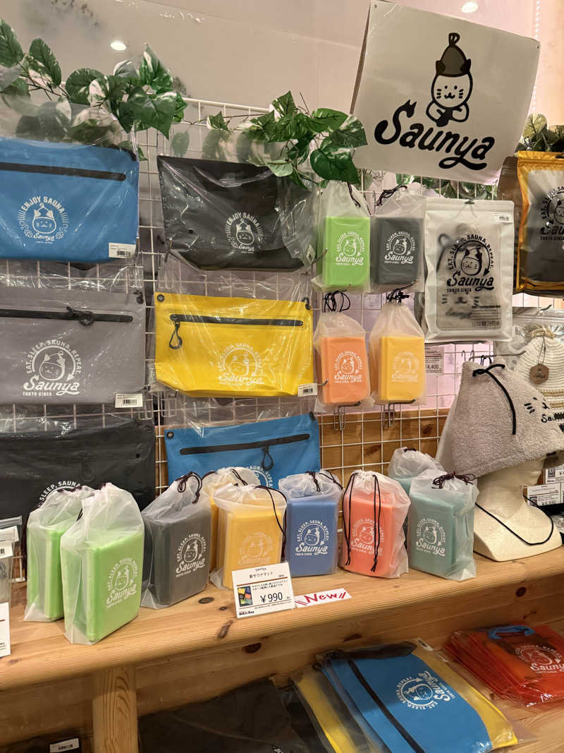 北関 kitakan &momongerさんの御老公の湯 境店のサ活写真