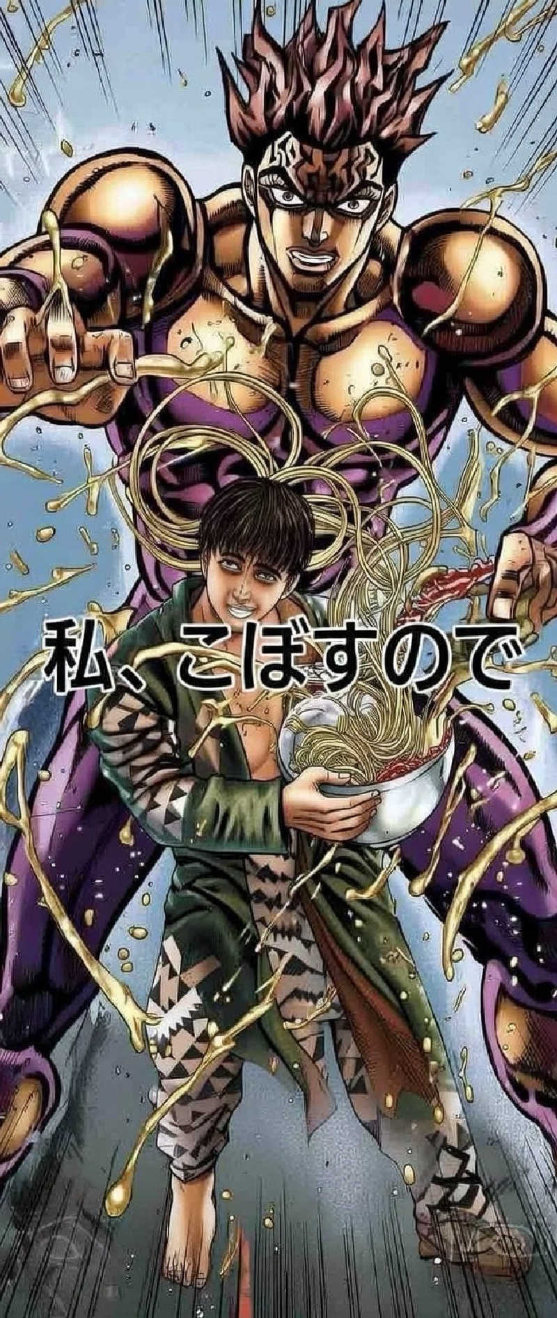 北関 kitakan &momongerさんのEdge sauna 9 Shirakawa Fukushimaのサ活写真