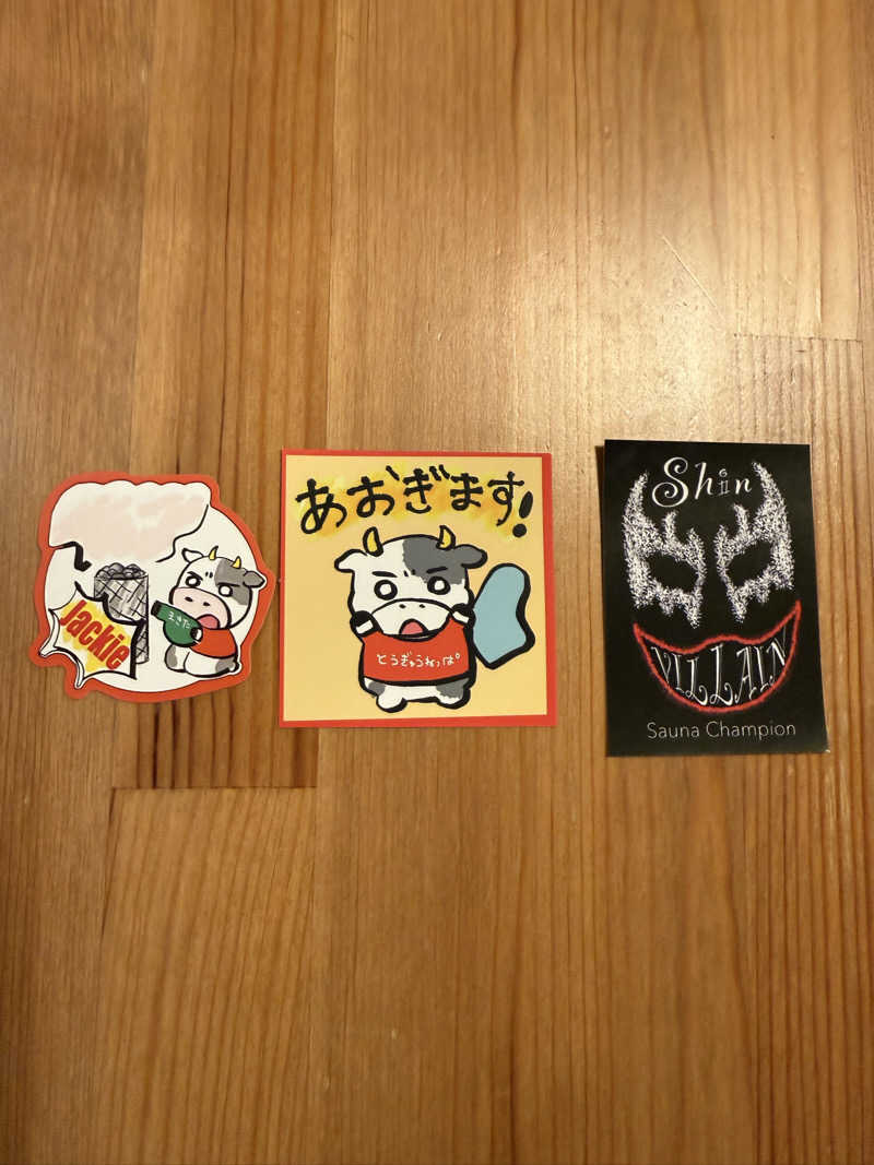 北関 kitakan &momongerさんのYUBUNE SAUNA PARK はにゅうの湯のサ活写真