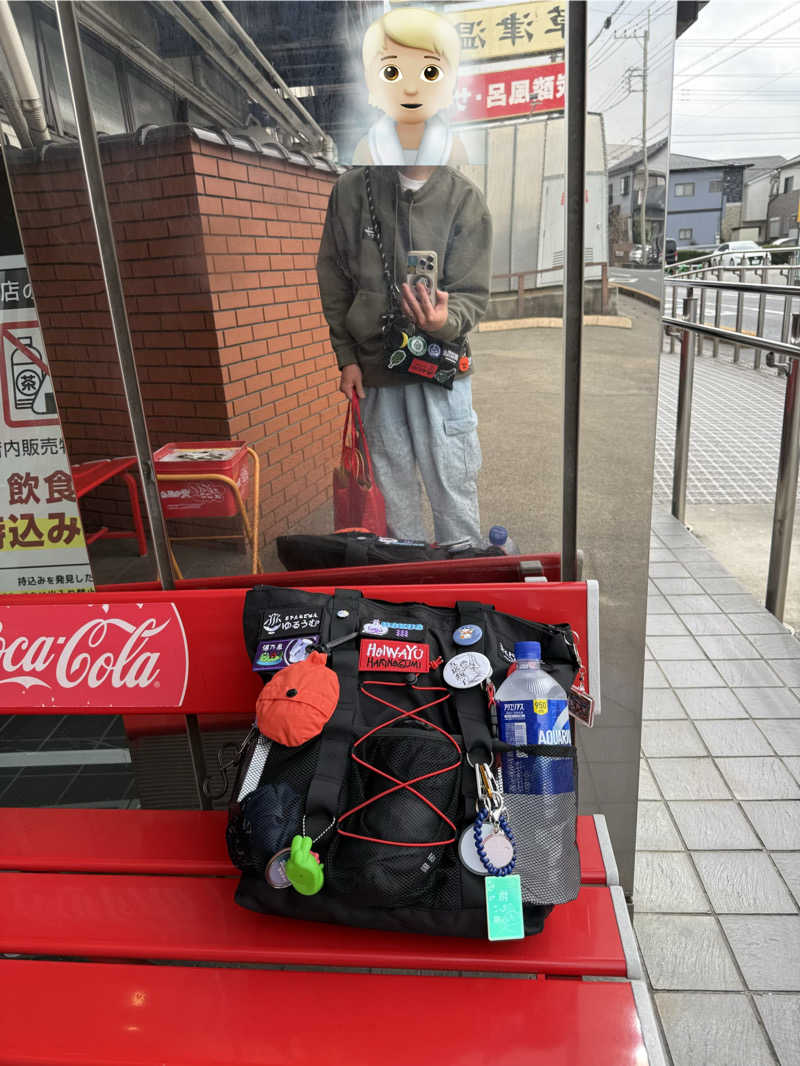 北関 kitakan &momongerさんの湯乃泉 草加健康センターのサ活写真