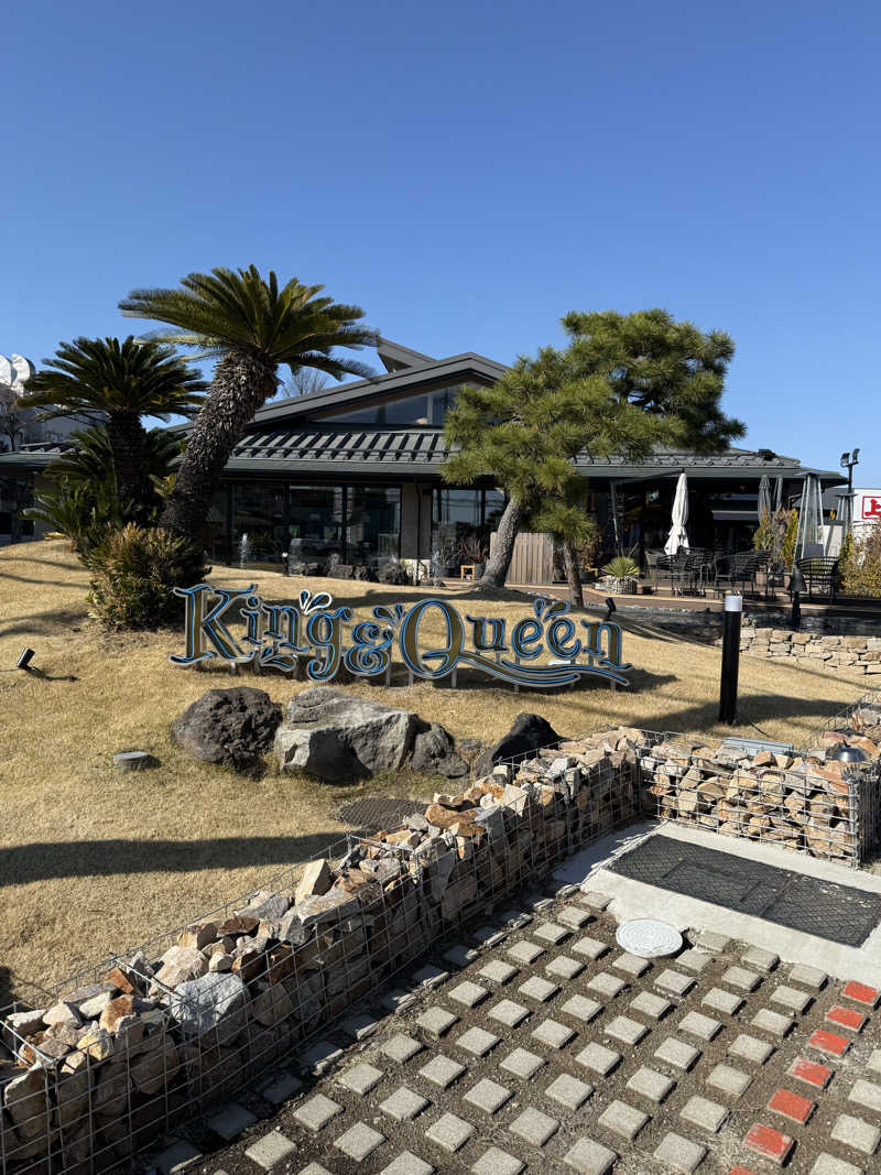 北関 kitakan &momongerさんの温泉バルコニー キング&クイーンのサ活写真