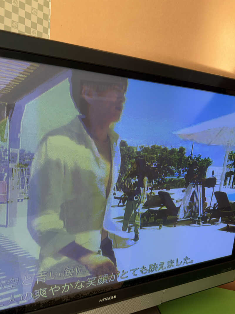 北関 kitakan &momongerさんのスパリゾートリブマックス 天然温泉 森の泉のサ活写真