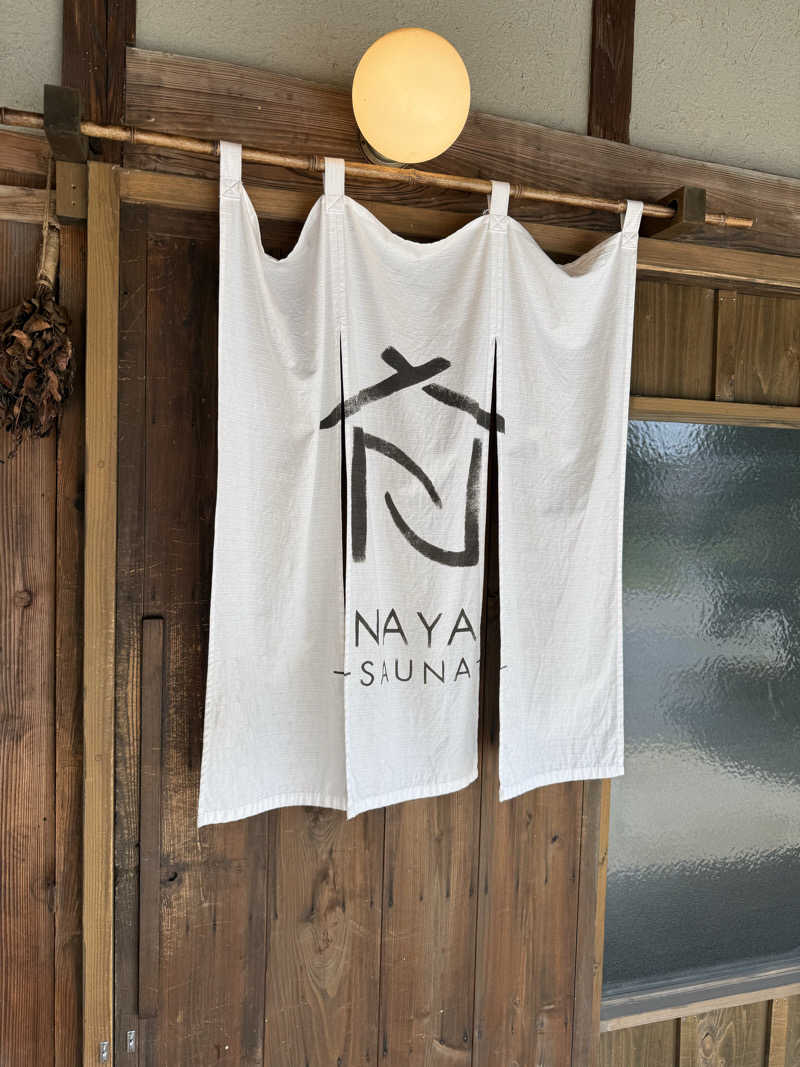 北関 kitakan &momongerさんのSAUNA NAYAのサ活写真