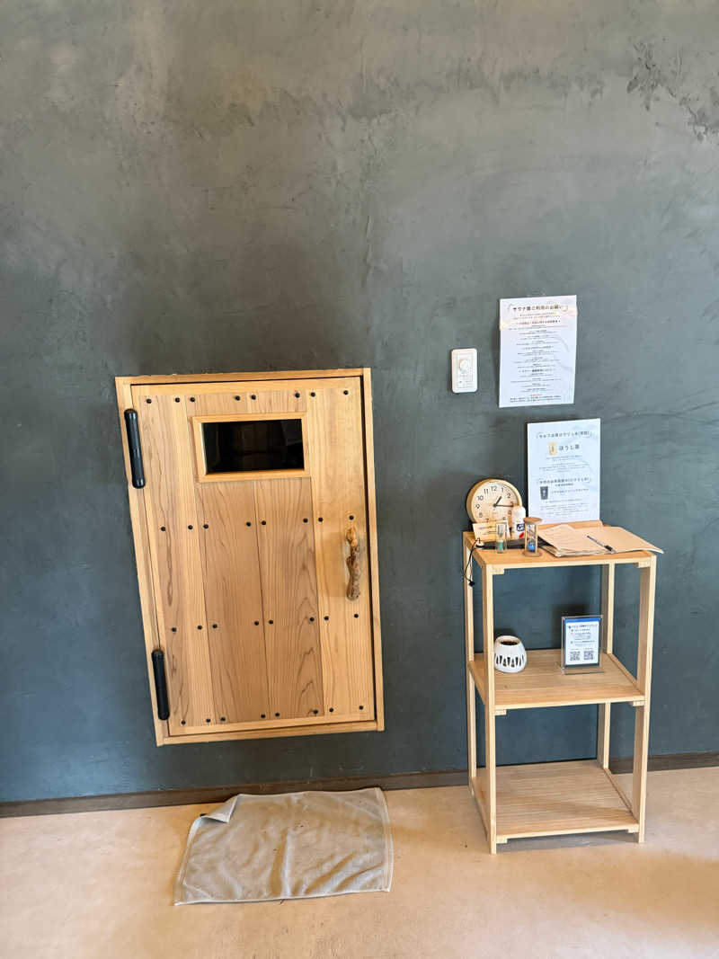 北関 kitakan &momongerさんのSAUNA NAYAのサ活写真