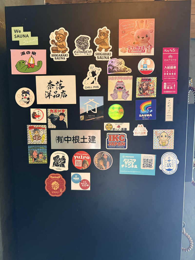 北関 kitakan &momongerさんのSAUNA NAYAのサ活写真