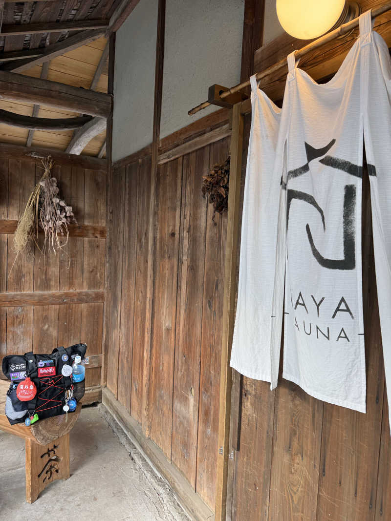 北関 kitakan &momongerさんのSAUNA NAYAのサ活写真