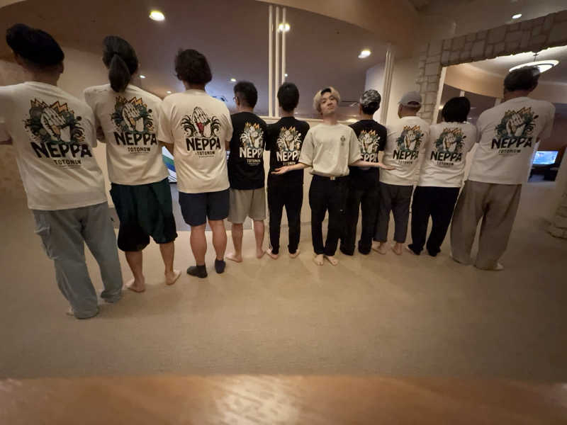 北関 kitakan &momongerさんのスパリゾートリブマックス 天然温泉 森の泉のサ活写真