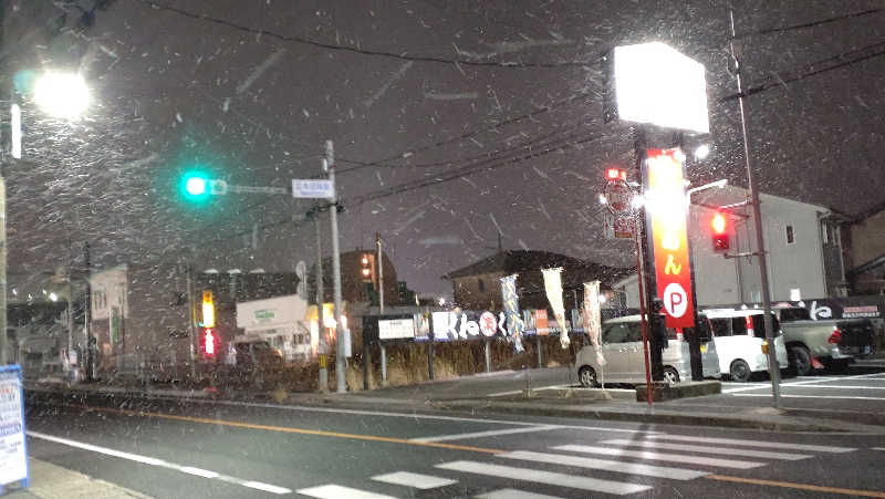 黒岩圭介さんのアクアリゾート 岐阜ふじの湯のサ活写真