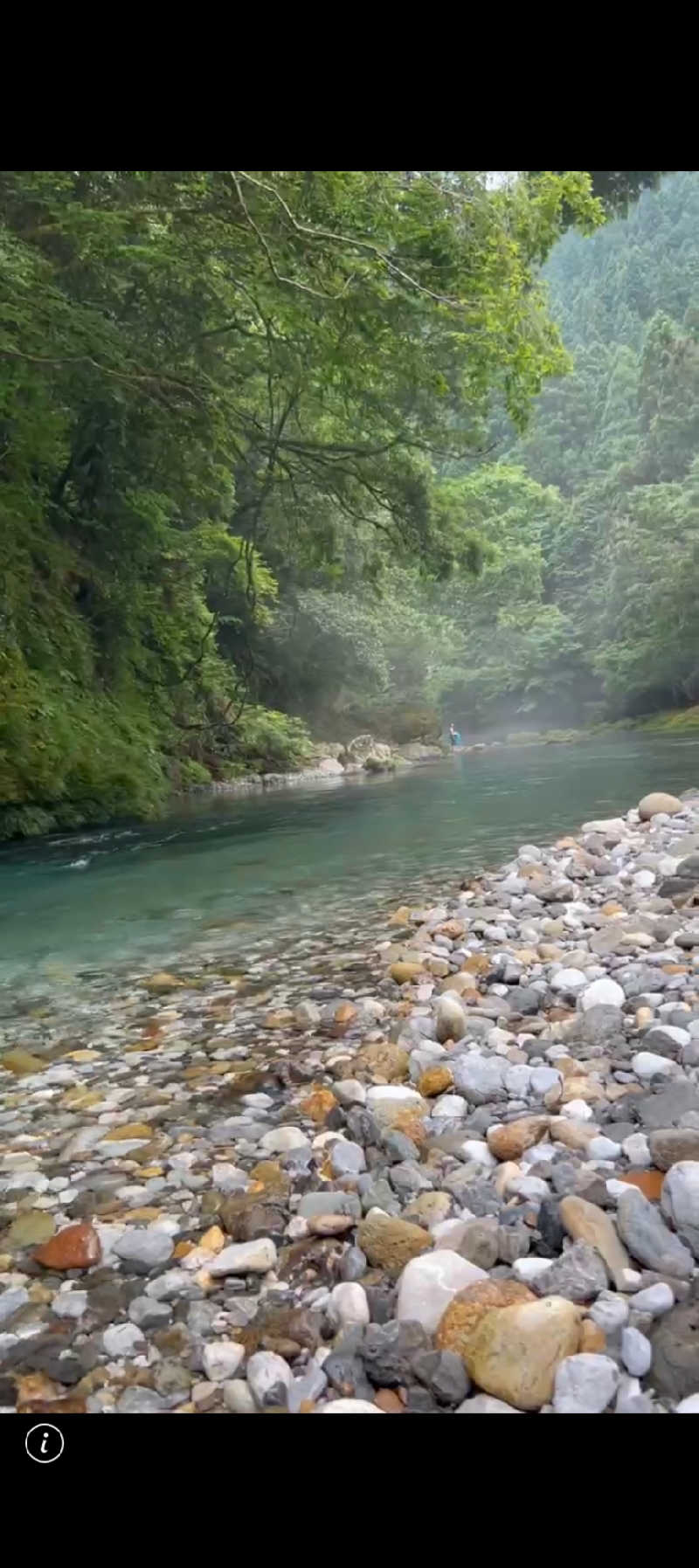 黒岩圭介さんのアクアリゾート 岐阜ふじの湯のサ活写真