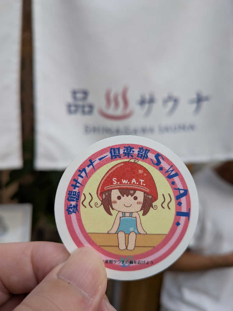 黒岩圭介さんの泊まれるサウナ屋さん 品川サウナのサ活写真