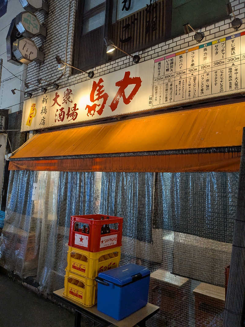 黒岩圭介さんの泊まれるサウナ屋さん 品川サウナのサ活写真