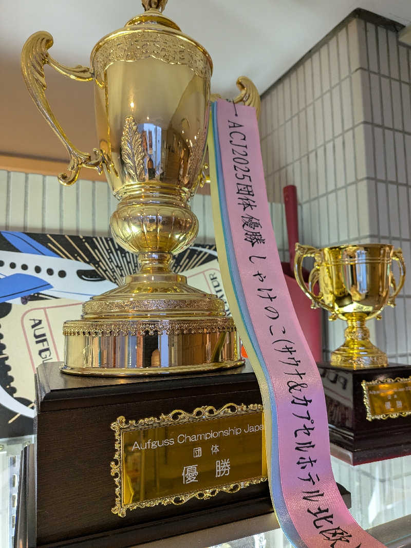 黒岩圭介さんのサウナ&カプセルホテル 北欧のサ活写真