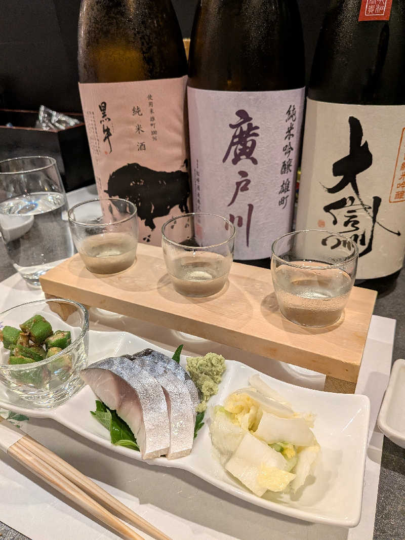 黒岩圭介さんのリラクゼーションスパ アペゼのサ活写真