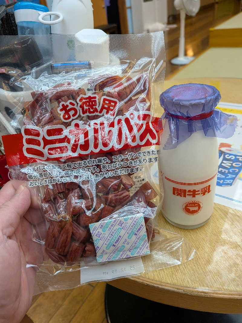 黒岩圭介さんのアクアリゾート 岐阜ふじの湯のサ活写真